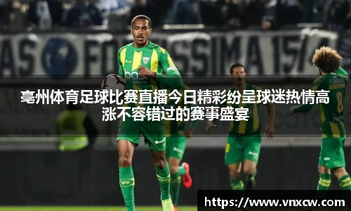 优游娱乐