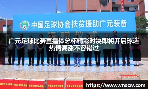 优游