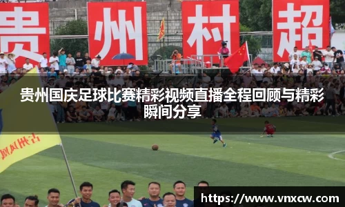 优游