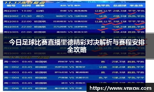 优游