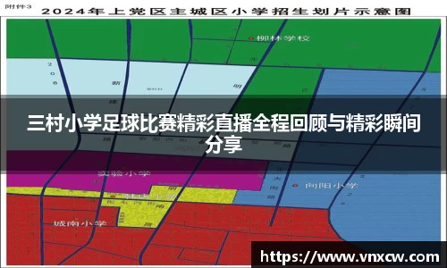 优游娱乐