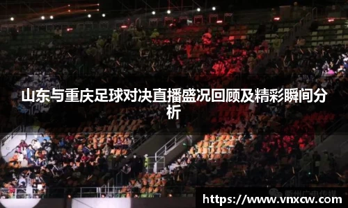 优游