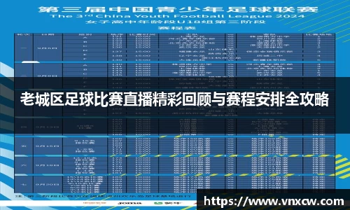 优游ub8