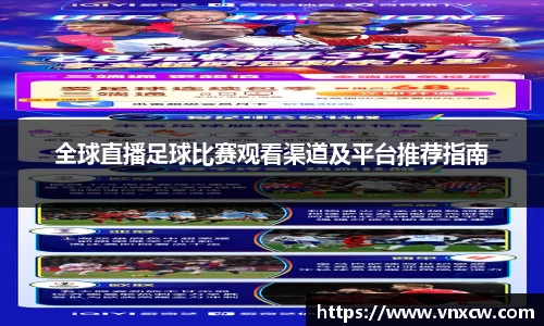 优游