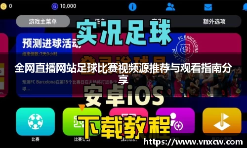 优游娱乐