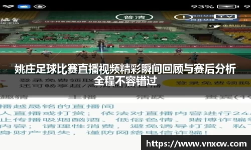 优游娱乐
