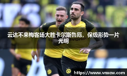 优游ub8