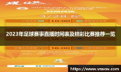 优游ub8