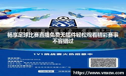 优游