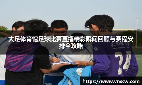 优游ub8