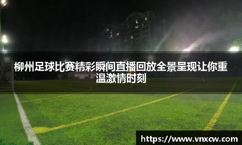 优游