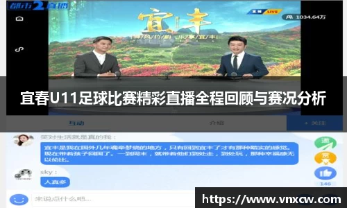 优游ub8
