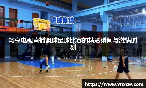优游