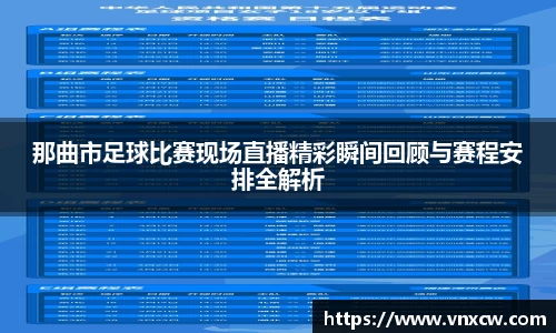 优游