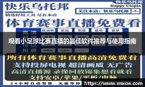 优游ub8