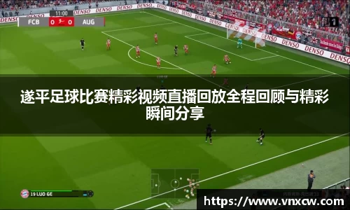 优游