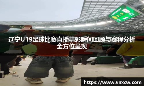 优游