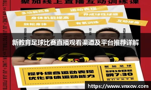 优游
