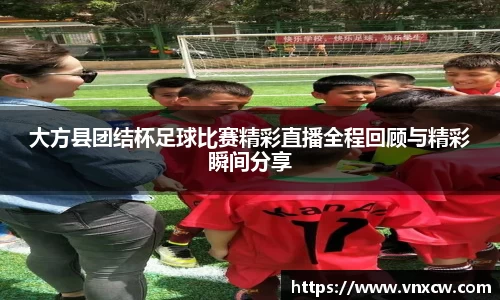 优游