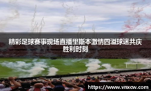 优游