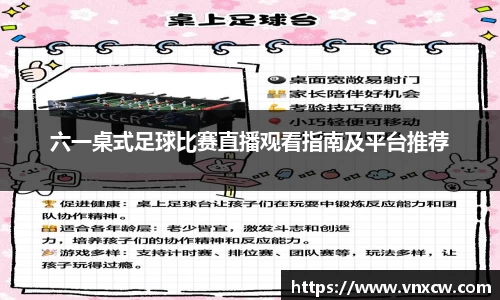 优游ub8
