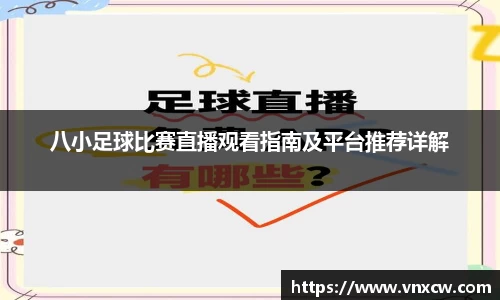 优游娱乐