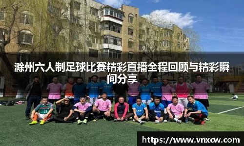 优游娱乐