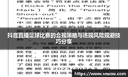 优游娱乐
