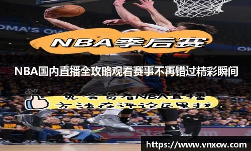 优游ub8