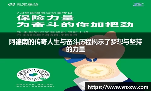 优游娱乐
