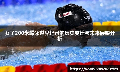 优游