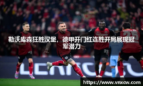 优游娱乐