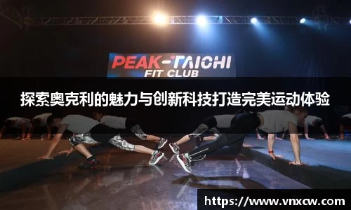 优游ub8