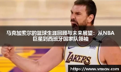 优游