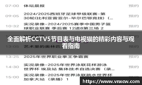 优游