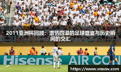 优游
