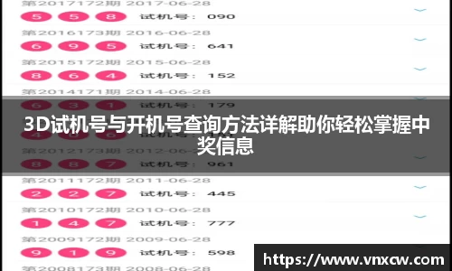 优游
