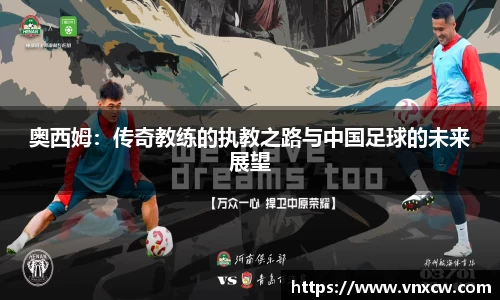 优游