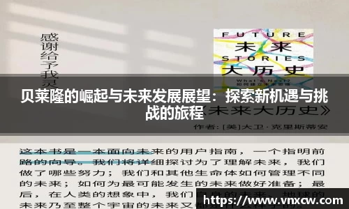 优游娱乐