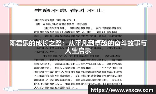 优游