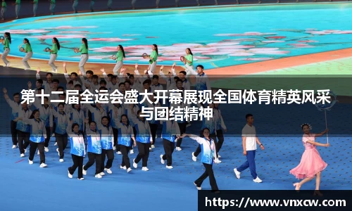 优游ub8
