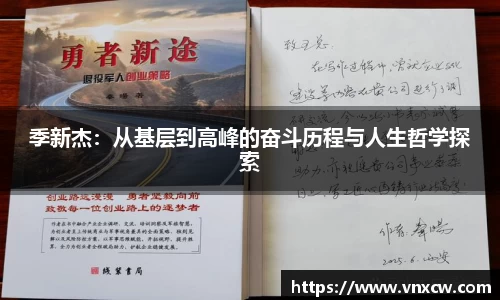 优游娱乐