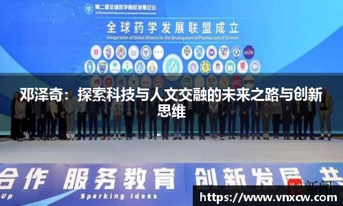 优游