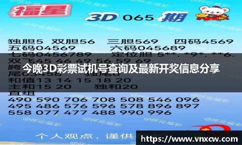 优游