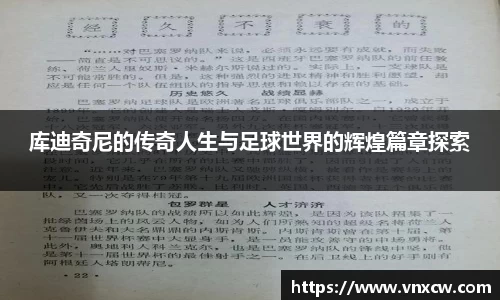 优游娱乐