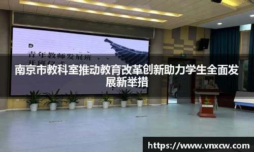 优游