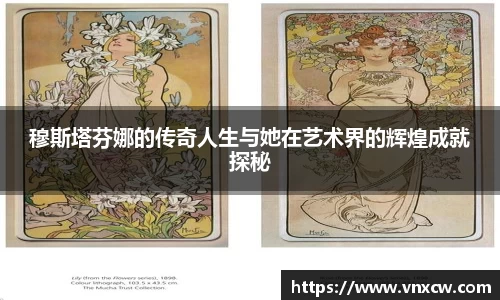 优游