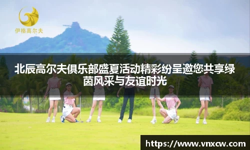 优游娱乐
