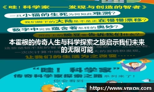 优游娱乐