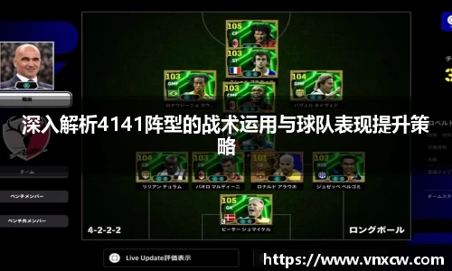 优游